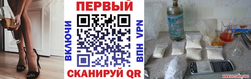 Amphetamine Premium  Купить где  Мичуринск 