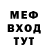 Метадон VHQ Alim Hamzatov