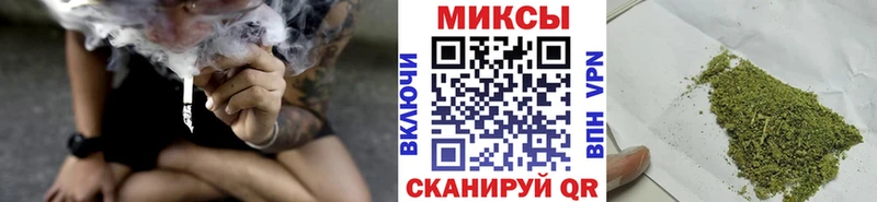 БУТИРАТ BDO  Купить где  Мичуринск 
