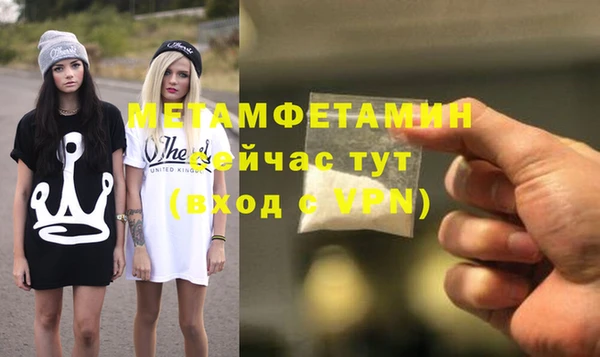 героин Магадан