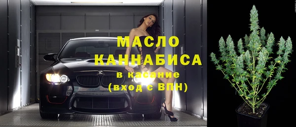 героин Магадан