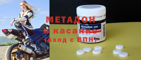 дмт Майский