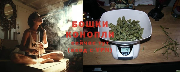 героин Магадан
