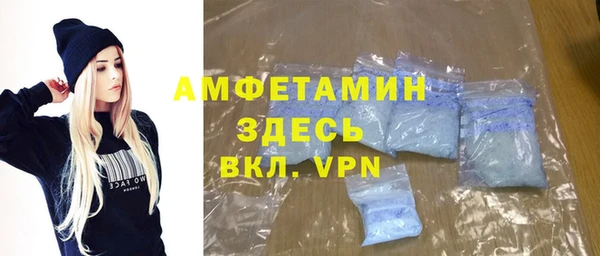 дмт Майский