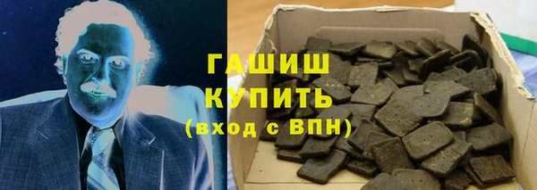героин Магадан