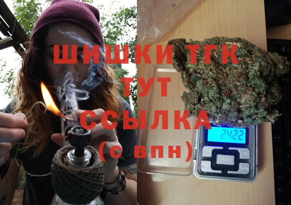 MESCALINE Магас