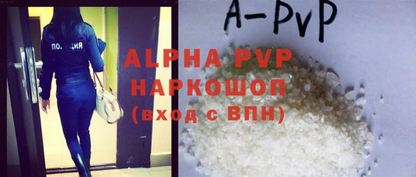 героин Магадан