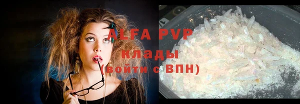 дмт Майский