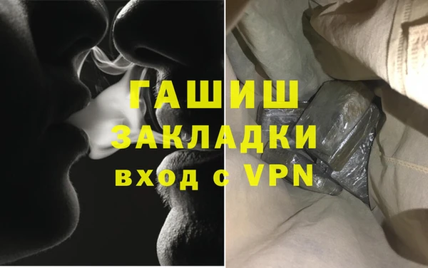 дмт Майский
