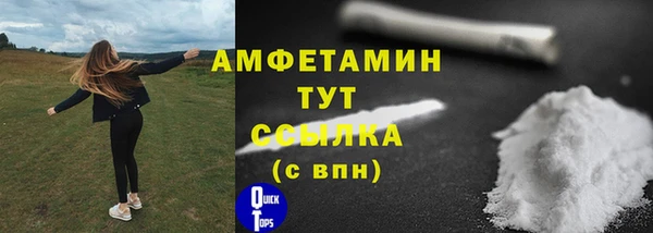 героин Магадан