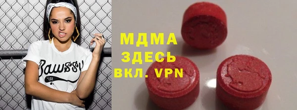 героин Магадан