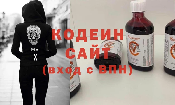 героин Магадан