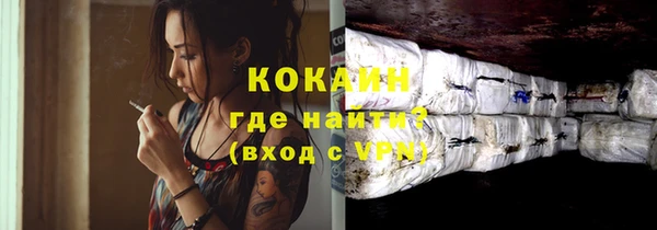 дмт Майский