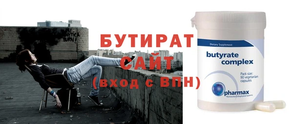 героин Магадан