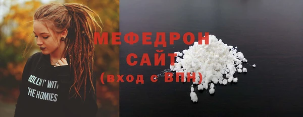 дмт Майский