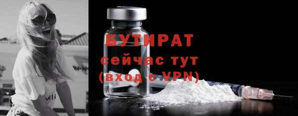 героин Магадан
