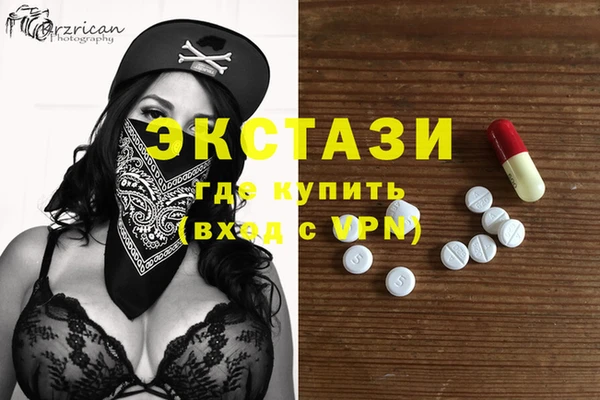 дмт Майский