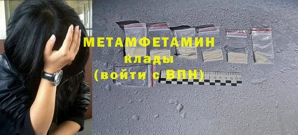 героин Магадан