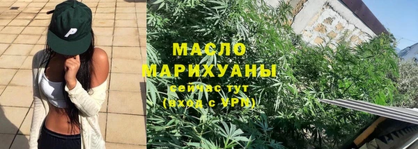 героин Магадан