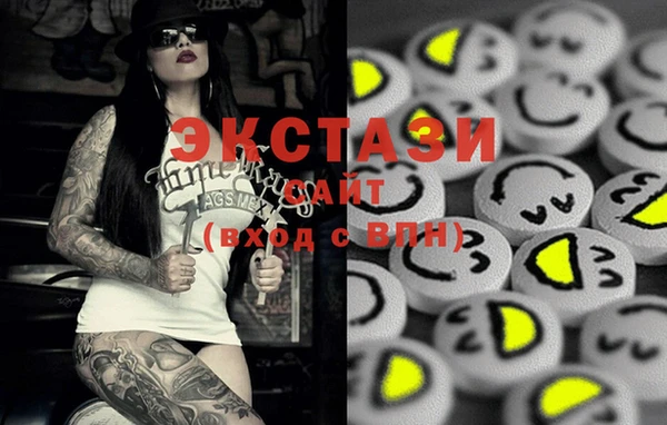 MESCALINE Магас