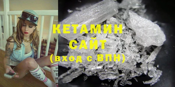 MESCALINE Магас