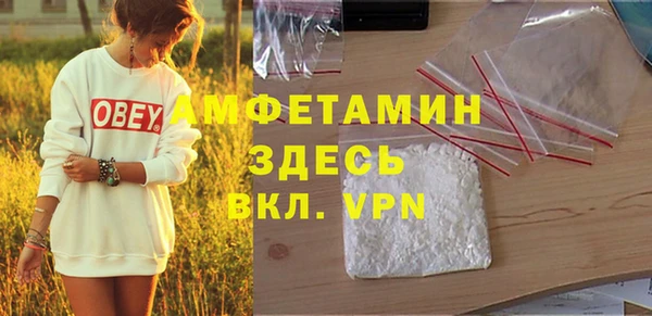 героин Магадан