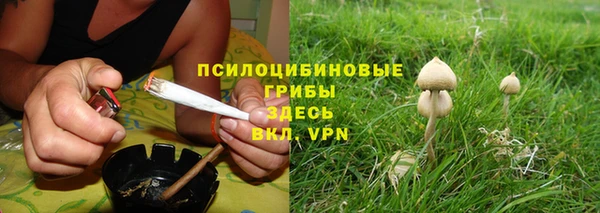 героин Магадан