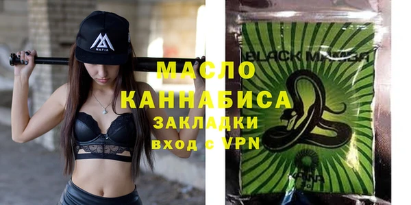 дмт Майский