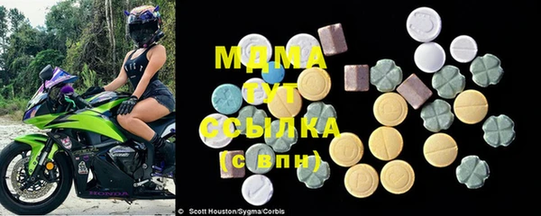 дмт Майский
