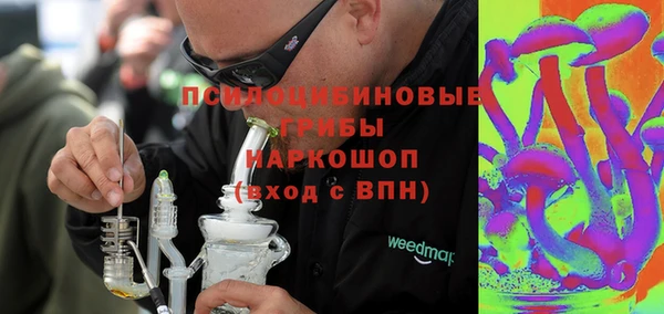 дмт Майский