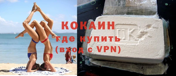 дмт Майский