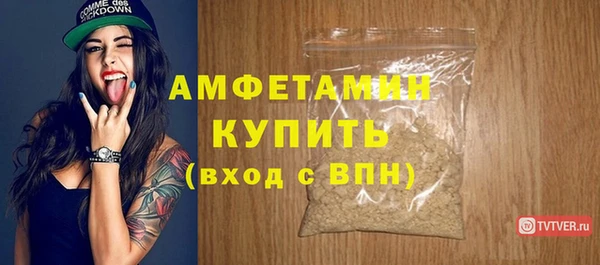 героин Магадан