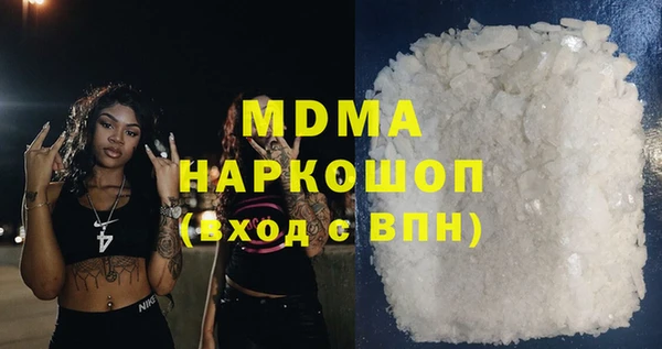 дмт Майский