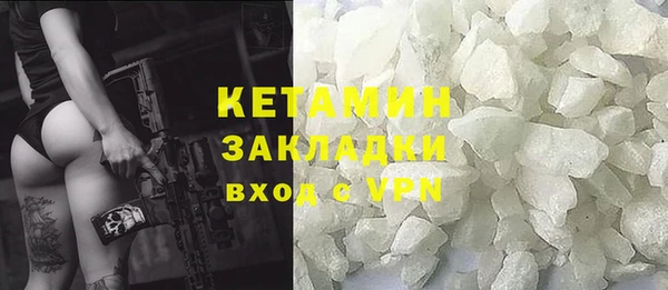 героин Магадан